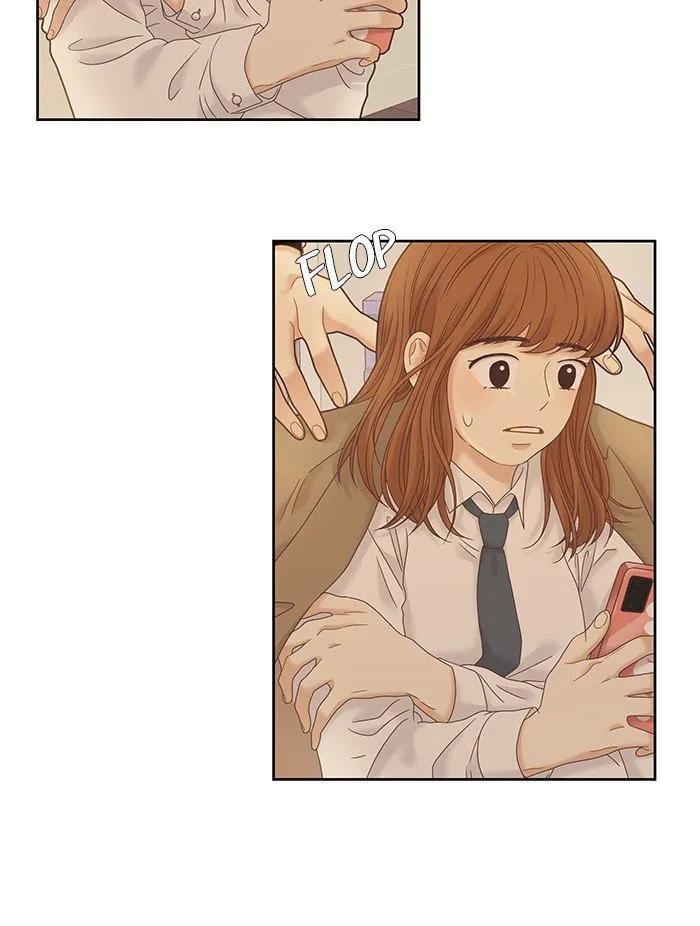 Girl’s World ( World of Girl ) Chapter 229 Online - página 12