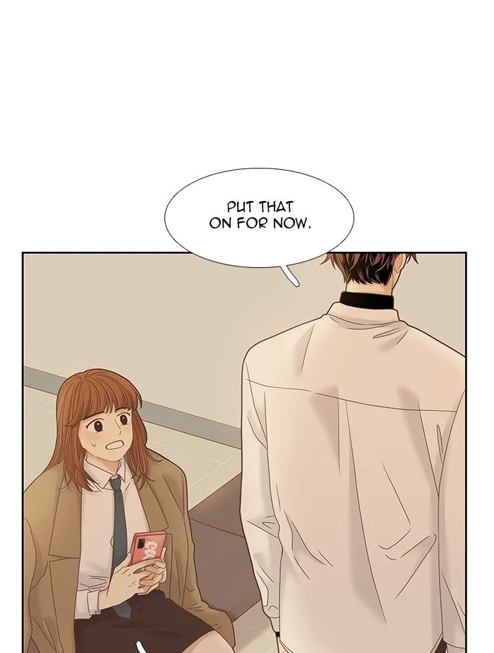 Girl’s World ( World of Girl ) Chapter 229 Online - página 13