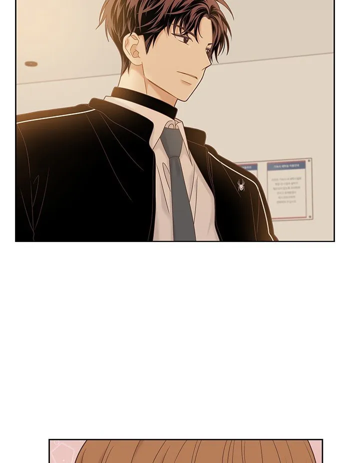 Girl’s World ( World of Girl ) Chapter 229 Online - página 26
