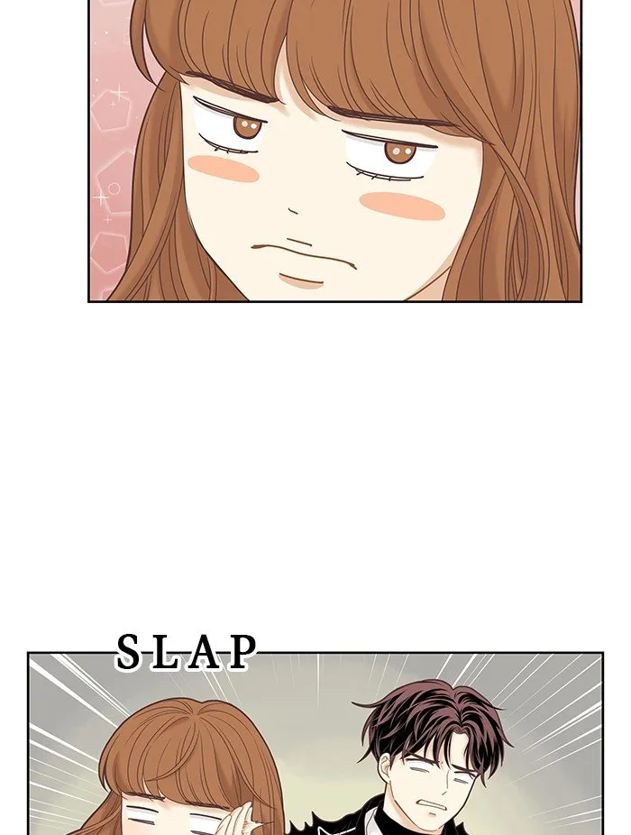 Girl’s World ( World of Girl ) Chapter 229 Online - página 27