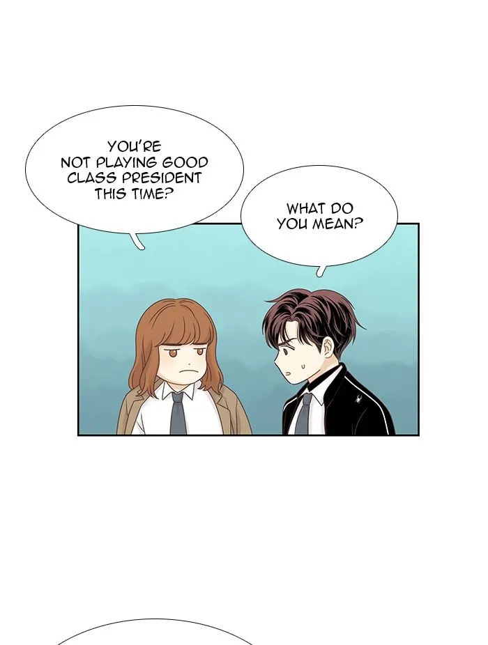 Girl’s World ( World of Girl ) Chapter 229 Online - página 31