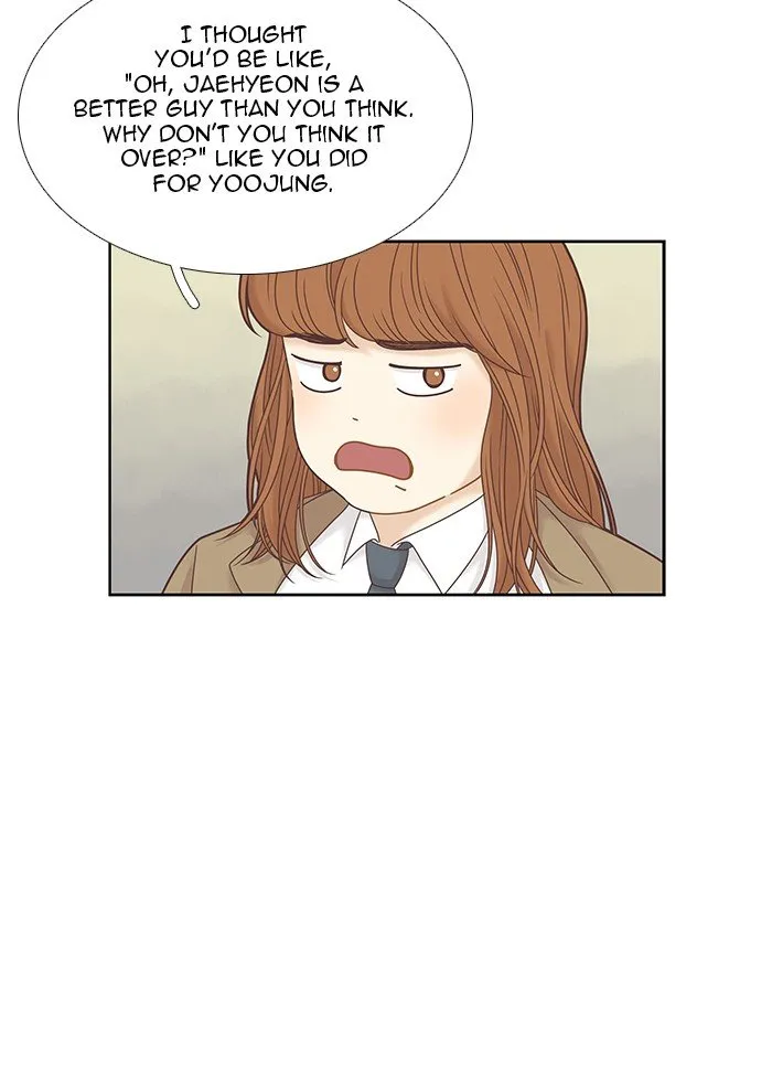 Girl’s World ( World of Girl ) Chapter 229 Online - página 32