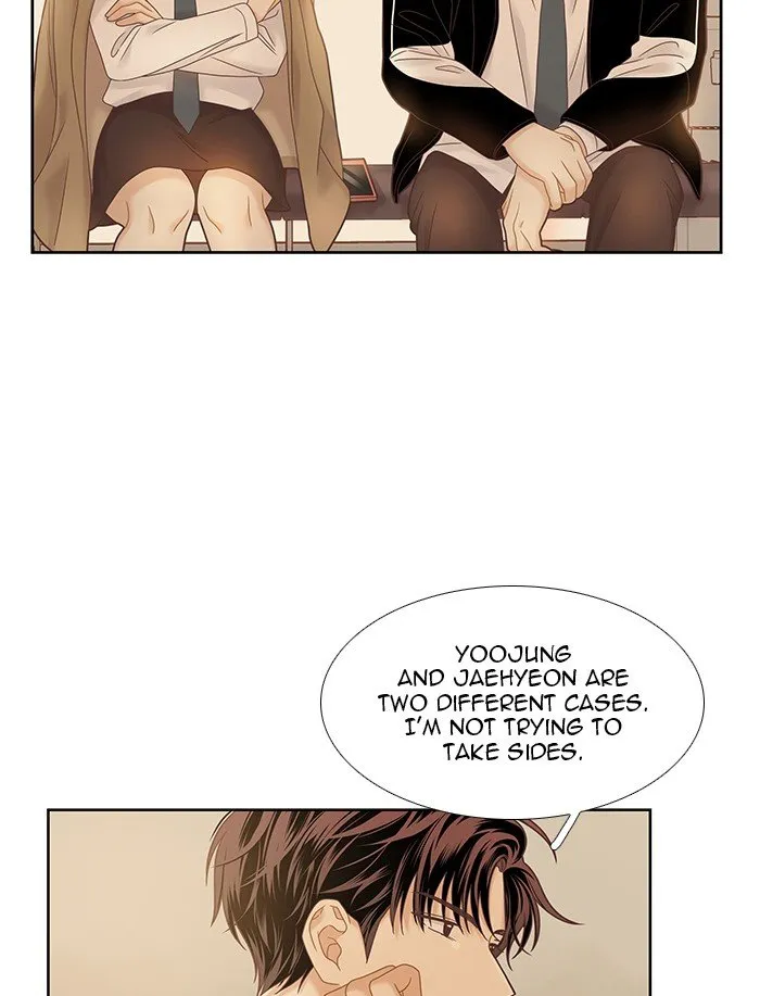 Girl’s World ( World of Girl ) Chapter 229 Online - página 34
