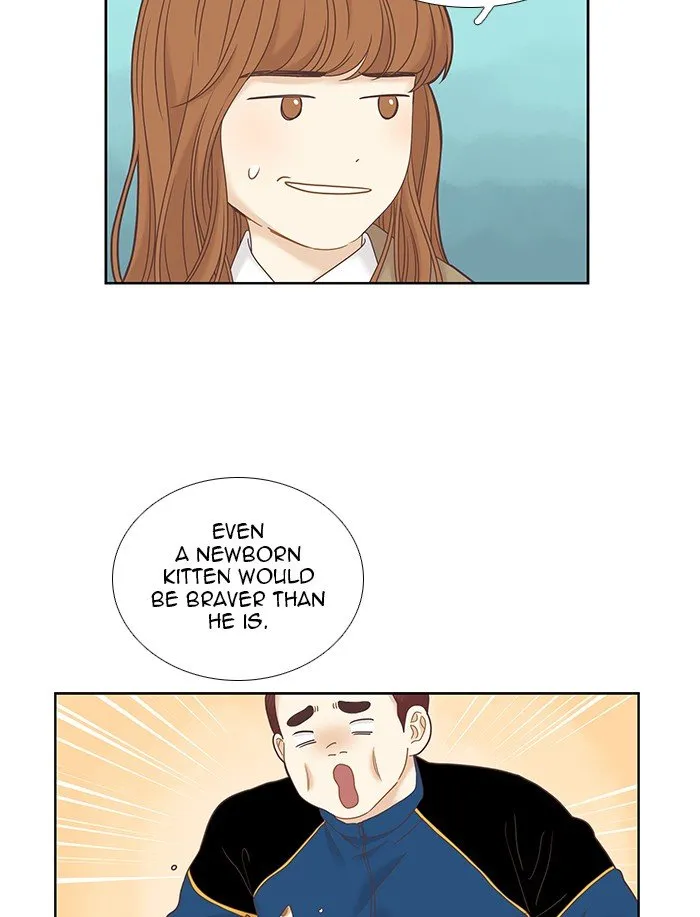 Girl’s World ( World of Girl ) Chapter 229 Online - página 39