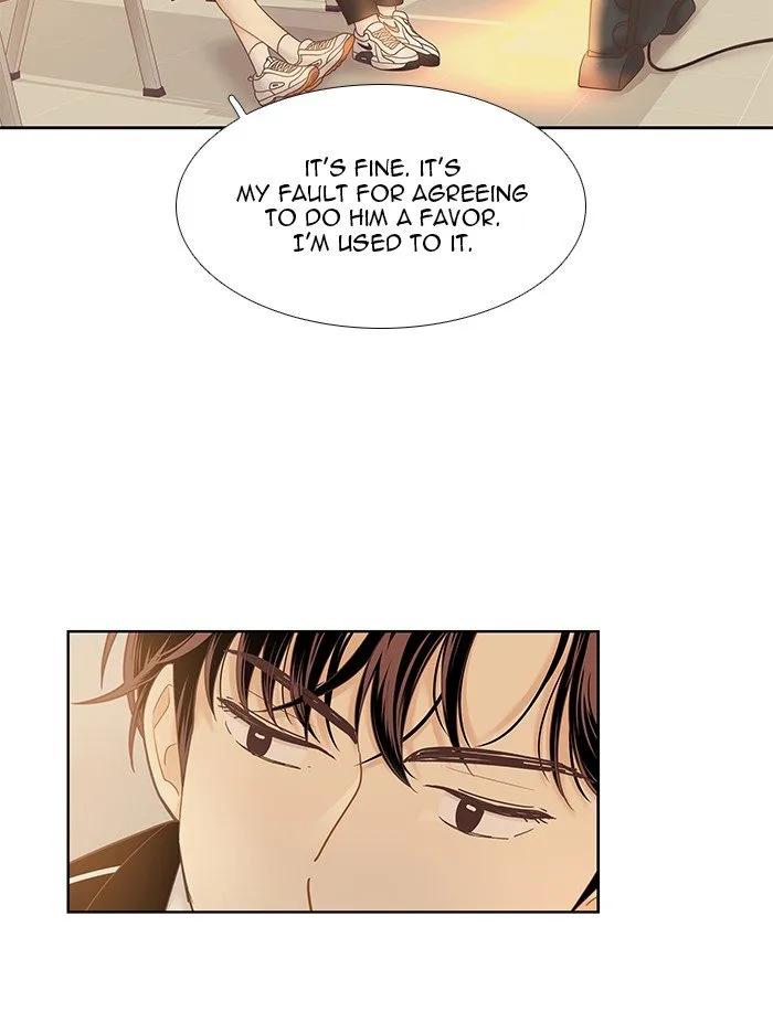 Girl’s World ( World of Girl ) Chapter 229 Online - página 42