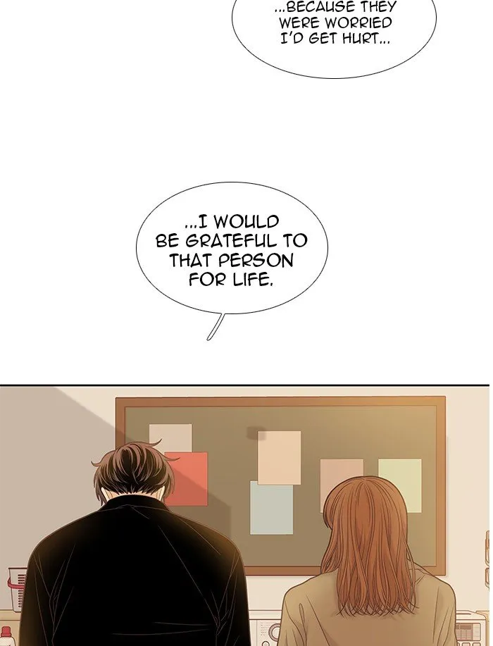 Girl’s World ( World of Girl ) Chapter 229 Online - página 45