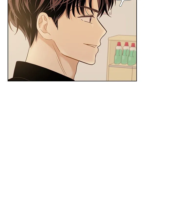 Girl’s World ( World of Girl ) Chapter 229 Online - página 59