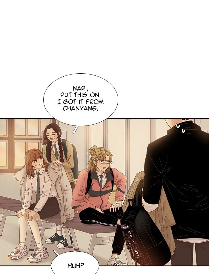Girl’s World ( World of Girl ) Chapter 229 Online - página 65