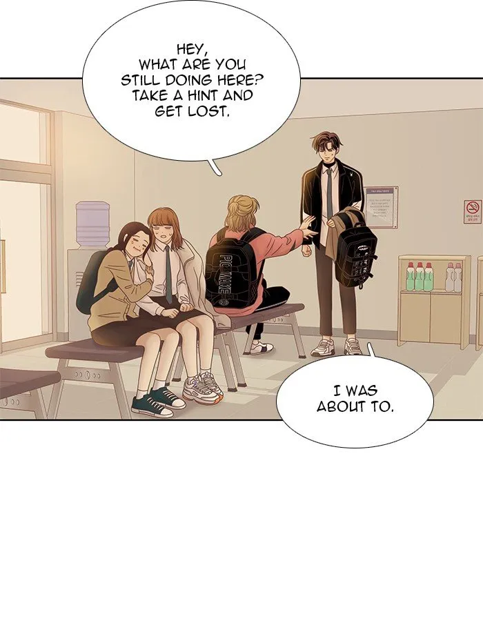Girl’s World ( World of Girl ) Chapter 229 Online - página 68