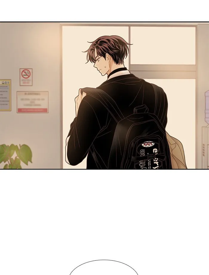Girl’s World ( World of Girl ) Chapter 229 Online - página 69