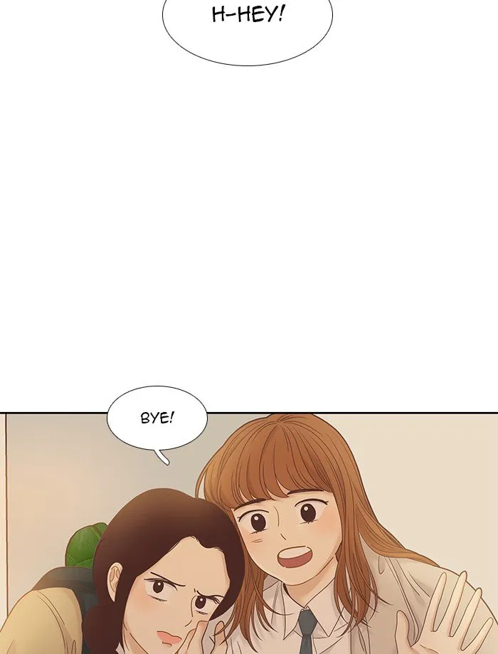 Girl’s World ( World of Girl ) Chapter 229 Online - página 70