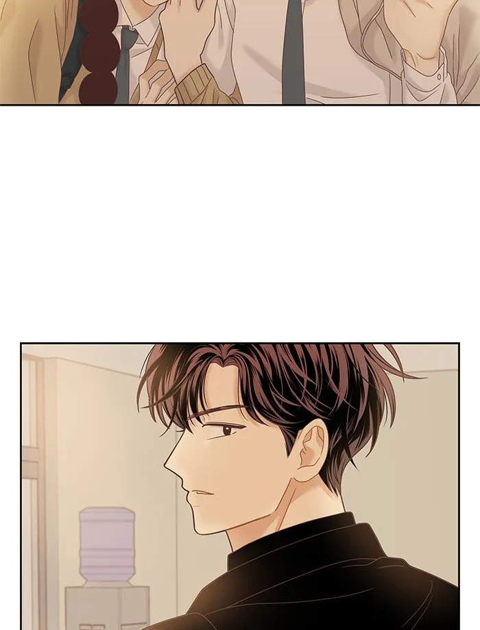 Girl’s World ( World of Girl ) Chapter 229 Online - página 71