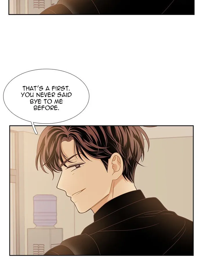 Girl’s World ( World of Girl ) Chapter 229 Online - página 72