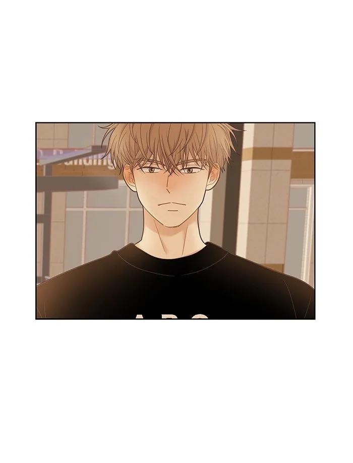 Girl’s World ( World of Girl ) Chapter 229 Online - página 79