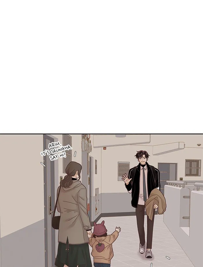 Girl’s World ( World of Girl ) Chapter 229 Online - página 83