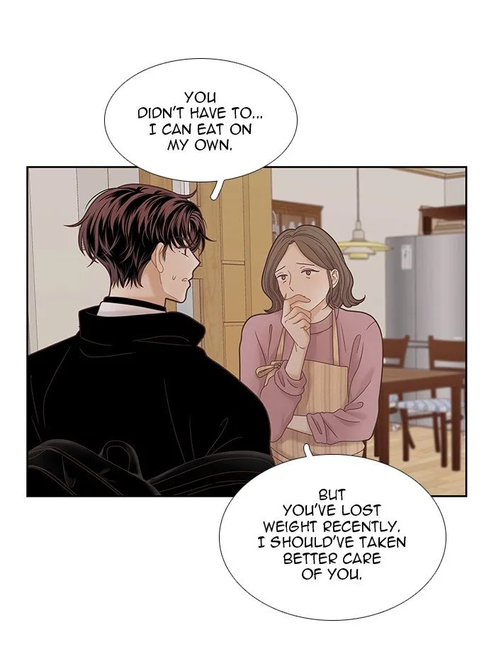 Girl’s World ( World of Girl ) Chapter 229 Online - página 88