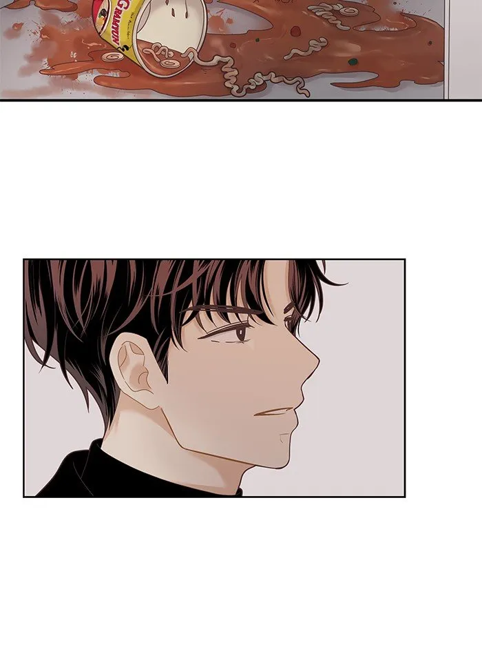 Girl’s World ( World of Girl ) Chapter 229 Online - página 96