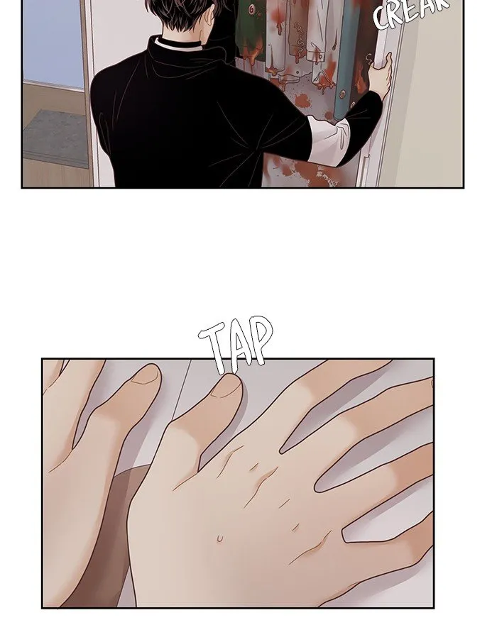 Girl’s World ( World of Girl ) Chapter 229 Online - página 99