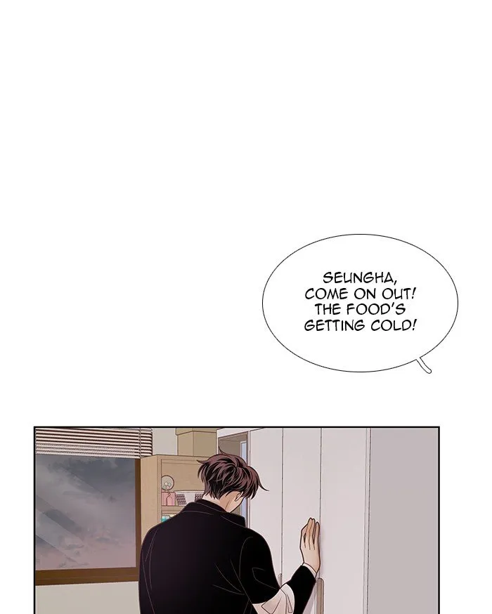 Girl’s World ( World of Girl ) Chapter 229 Online - página 100