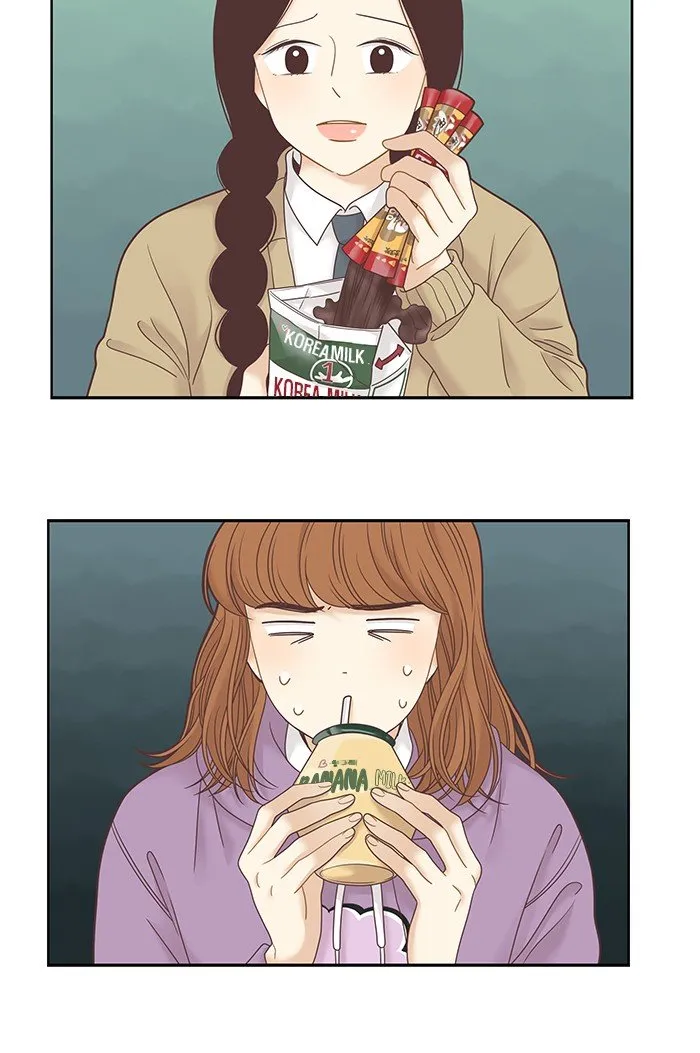 Girl’s World ( World of Girl ) Chapter 230 Online - página 3