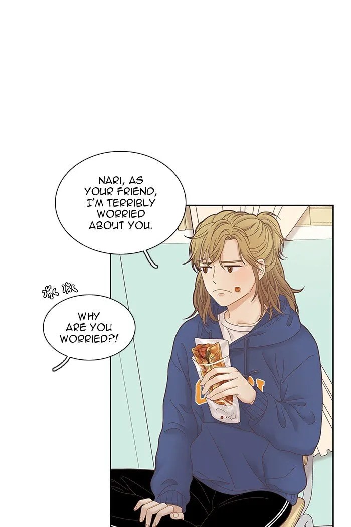 Girl’s World ( World of Girl ) Chapter 230 Online - página 5