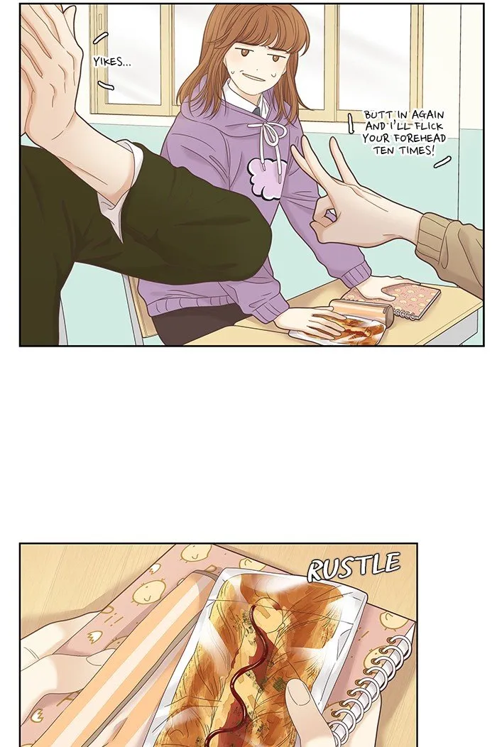 Girl’s World ( World of Girl ) Chapter 230 Online - página 13