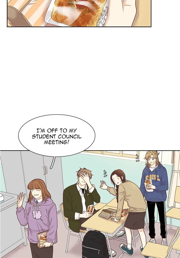Girl’s World ( World of Girl ) Chapter 230 Online - página 14