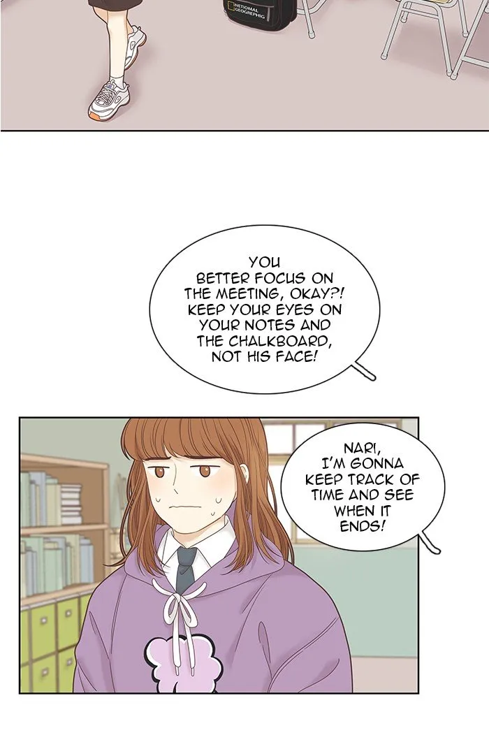 Girl’s World ( World of Girl ) Chapter 230 Online - página 15