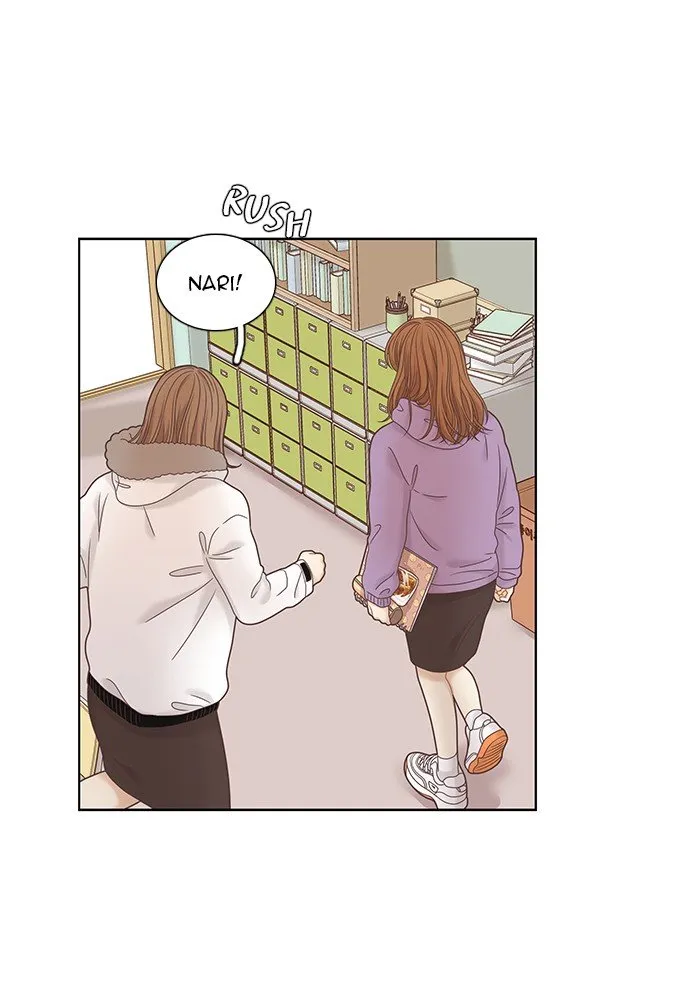 Girl’s World ( World of Girl ) Chapter 230 Online - página 16