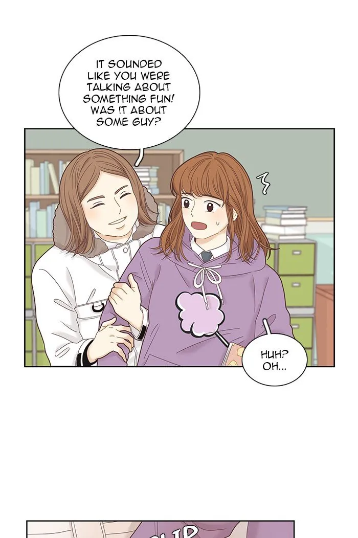 Girl’s World ( World of Girl ) Chapter 230 Online - página 17