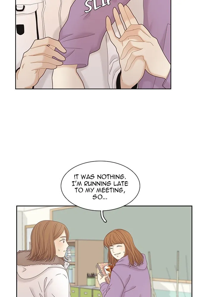 Girl’s World ( World of Girl ) Chapter 230 Online - página 18