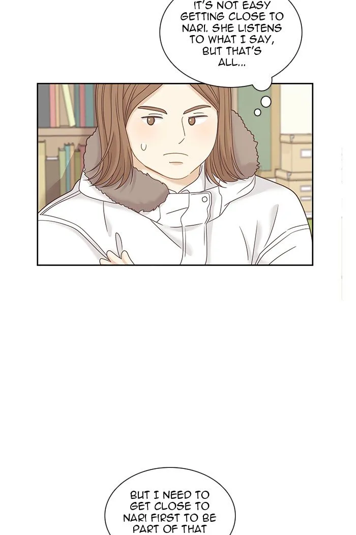 Girl’s World ( World of Girl ) Chapter 230 Online - página 21