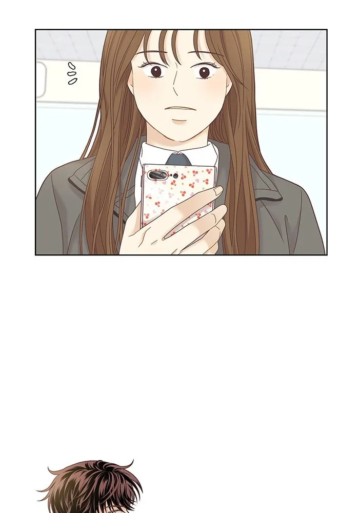 Girl’s World ( World of Girl ) Chapter 230 Online - página 37