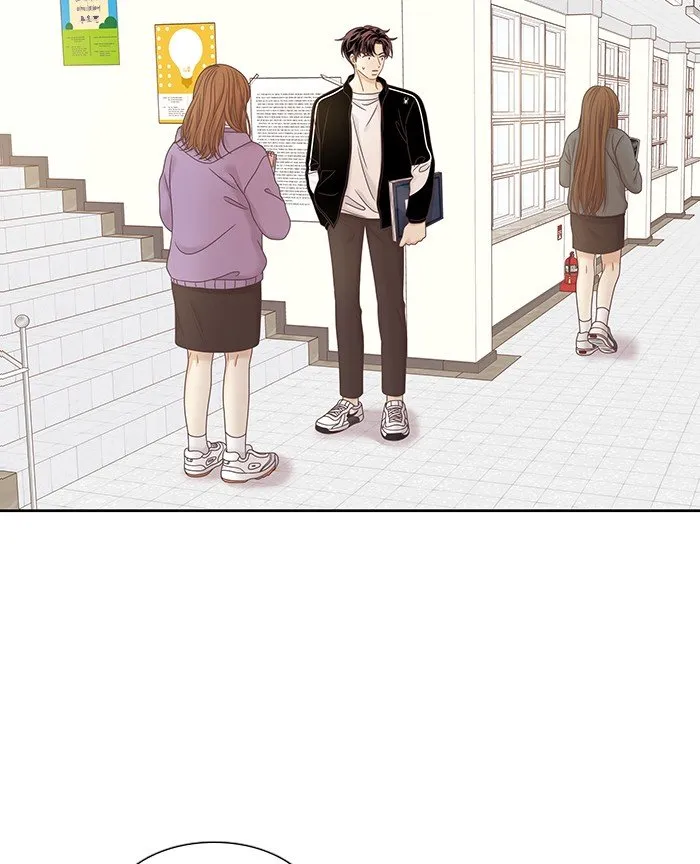 Girl’s World ( World of Girl ) Chapter 230 Online - página 42