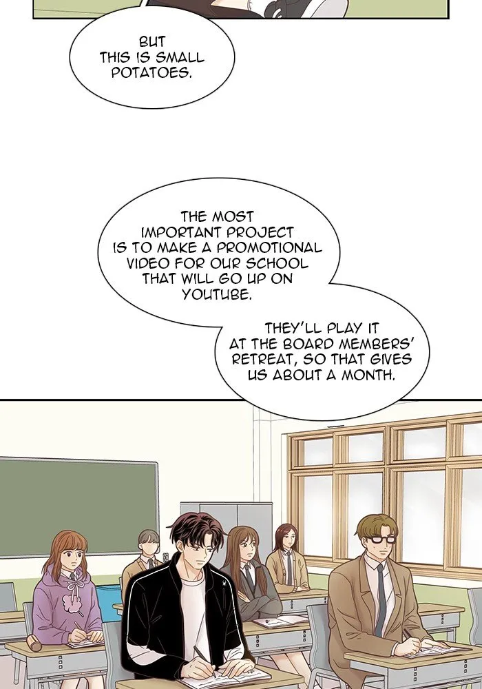 Girl’s World ( World of Girl ) Chapter 230 Online - página 47
