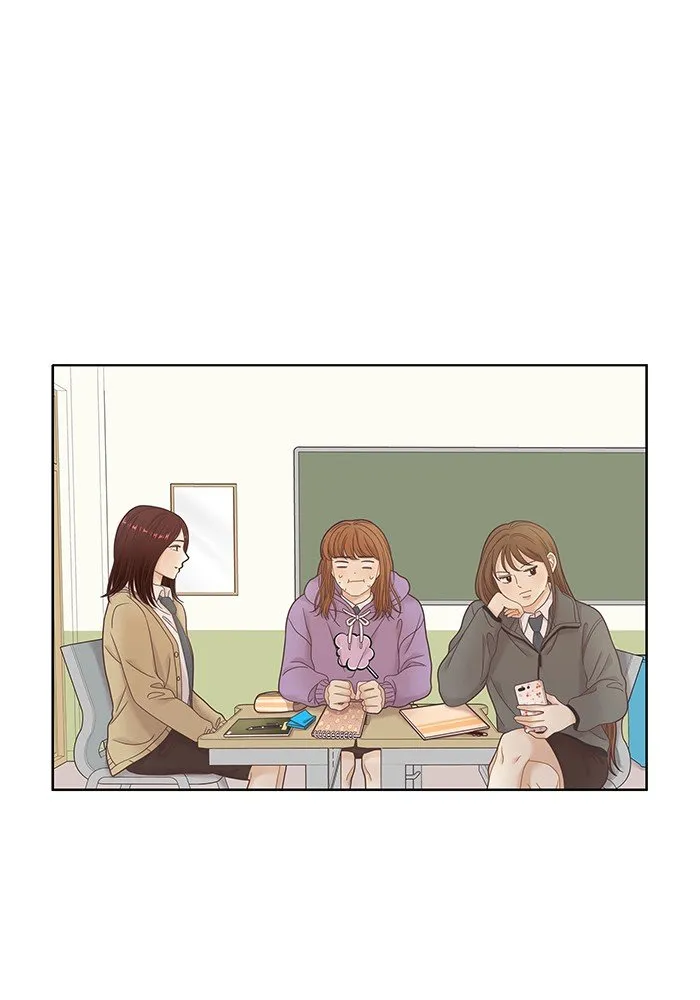 Girl’s World ( World of Girl ) Chapter 231 Online - página 2