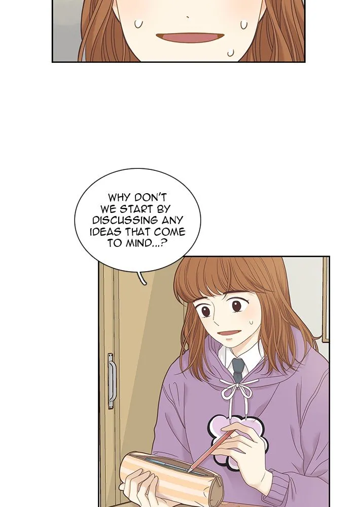 Girl’s World ( World of Girl ) Chapter 231 Online - página 4
