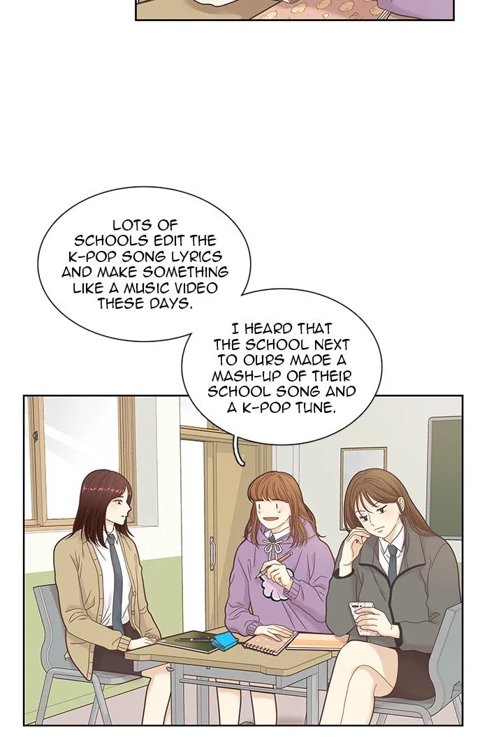 Girl’s World ( World of Girl ) Chapter 231 Online - página 5