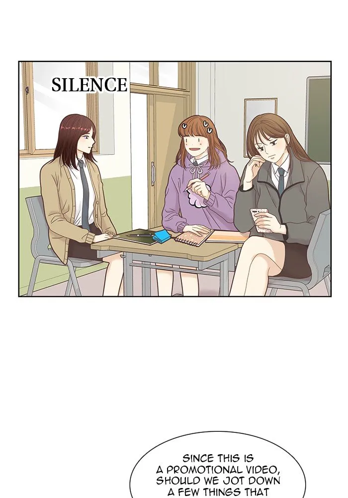 Girl’s World ( World of Girl ) Chapter 231 Online - página 6