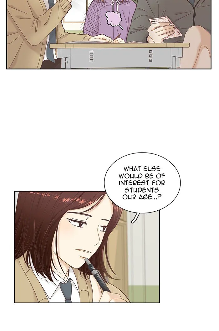 Girl’s World ( World of Girl ) Chapter 231 Online - página 11