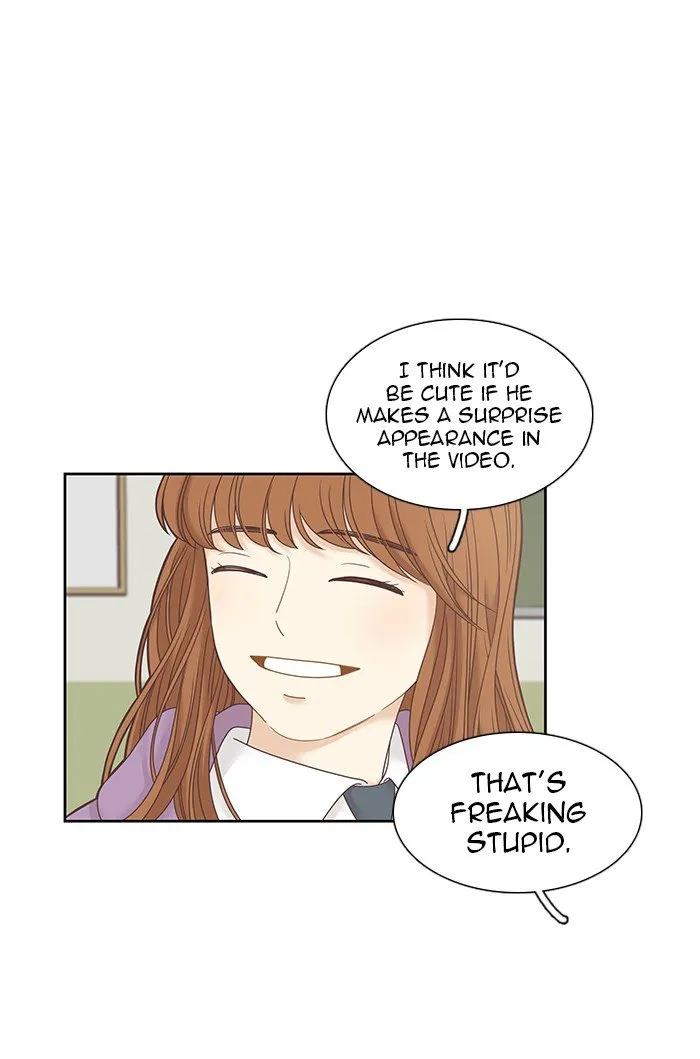 Girl’s World ( World of Girl ) Chapter 231 Online - página 15