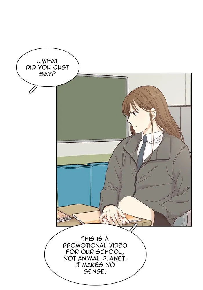 Girl’s World ( World of Girl ) Chapter 231 Online - página 16