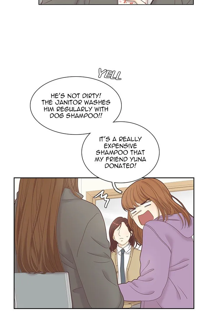 Girl’s World ( World of Girl ) Chapter 231 Online - página 21