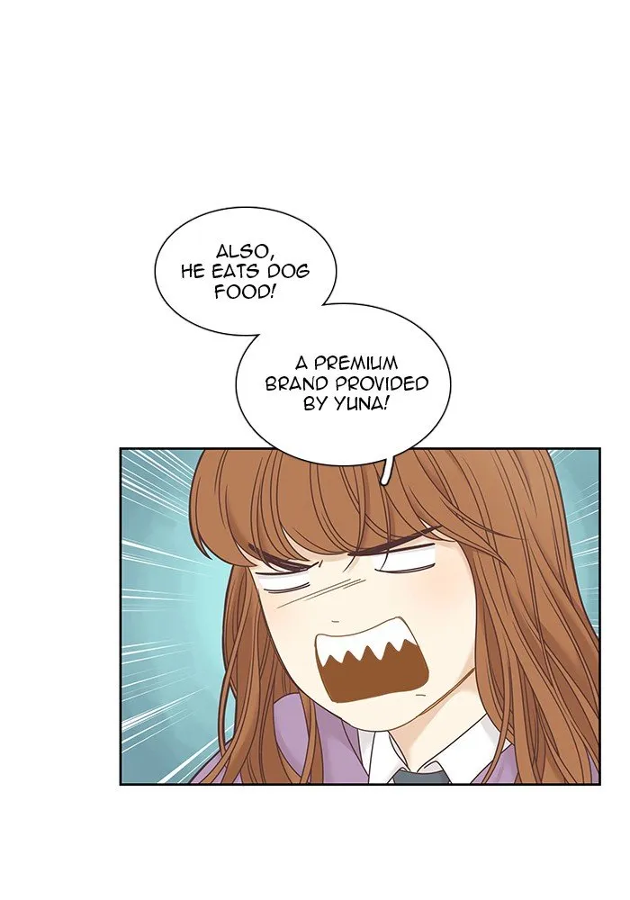 Girl’s World ( World of Girl ) Chapter 231 Online - página 22