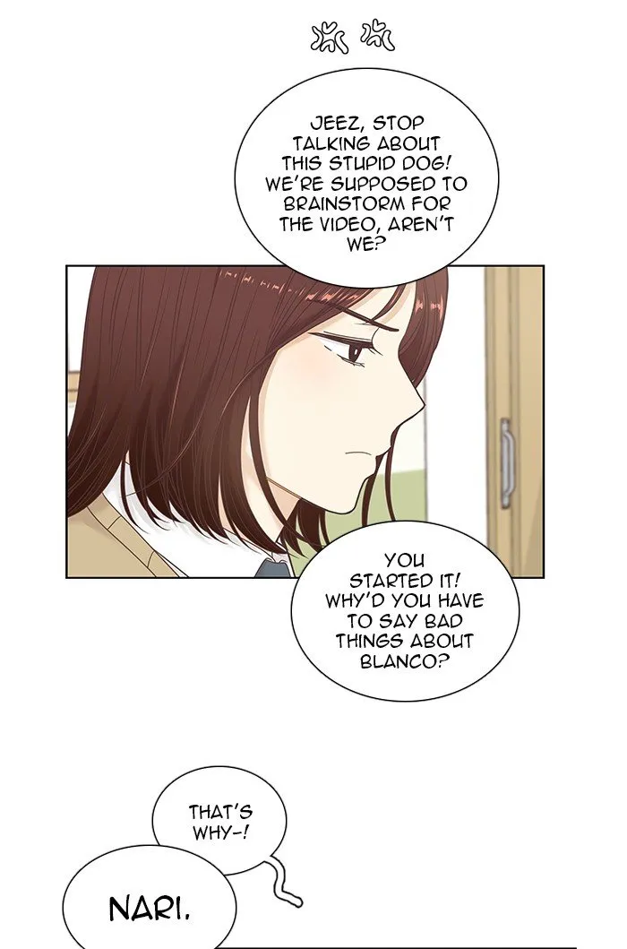 Girl’s World ( World of Girl ) Chapter 231 Online - página 23
