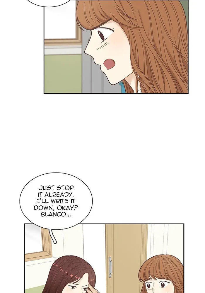 Girl’s World ( World of Girl ) Chapter 231 Online - página 24