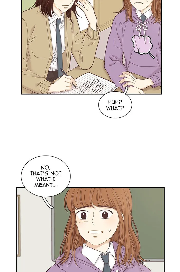 Girl’s World ( World of Girl ) Chapter 231 Online - página 25