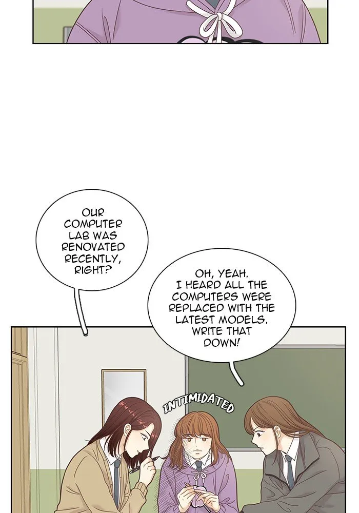 Girl’s World ( World of Girl ) Chapter 231 Online - página 26