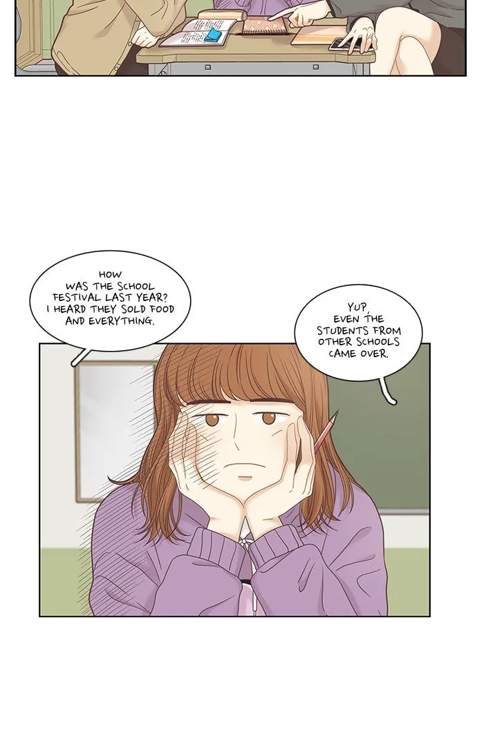 Girl’s World ( World of Girl ) Chapter 231 Online - página 27