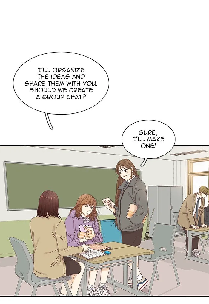 Girl’s World ( World of Girl ) Chapter 231 Online - página 30